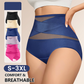 💥Omezená nabídka, kupte jeden a dostanete jeden zdarma 💥Dámské kalhotky s vysokým pasem Tummy Tuck Panties