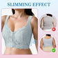 💥Omezená nabídka, kupte jednu a získejte jednu zdarma 💥Dámská podprsenka Comfort Front Opening Lace Support Bra
